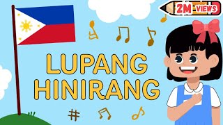 Lupang Hinirang Lyrics - The Philippine National Anthem