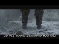 The Dragonborn Comes [Lyrics] 
