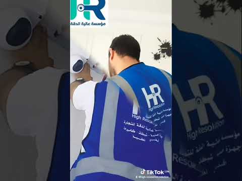 من اعمالنا 