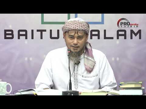 10-07-2019 Ustaz Fadzil Kamaruddin : Tafsir Juzuk 'Amma | Surah Al-Buruj