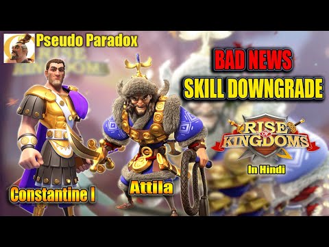 Attila & Constantine I Will Become Weaker | Rise of Kingdoms (In Hindi)