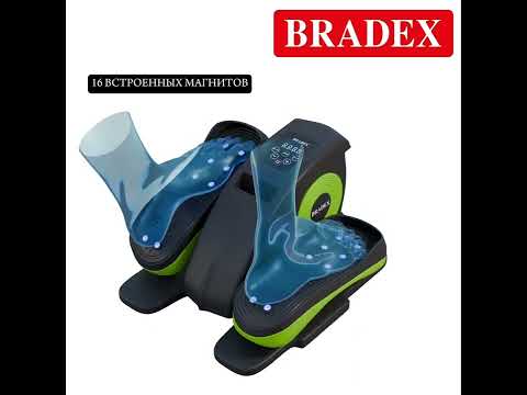 Миниатюра изображения товара Министеппер Bradex SF 1034