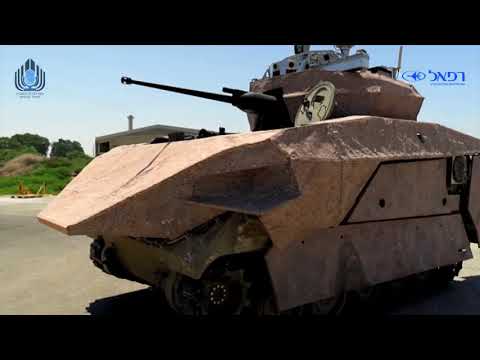 הרק"ם העתידי של צה"ל - הכרמל Carmel : Israel's future AFV - IAI, RAFAEL and ELBIT prototypes