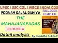 Ancient India Poonam Dalal Dahiya Mahajanapadas History For Civil Services SUCCESSSEEKER9