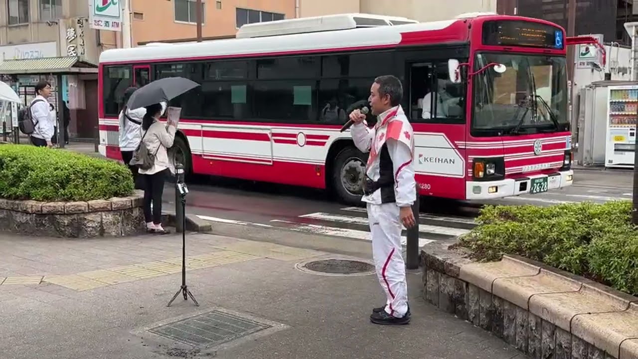 260401 日本自由党 浜田聡 京都府知事選 阪急桂駅東口