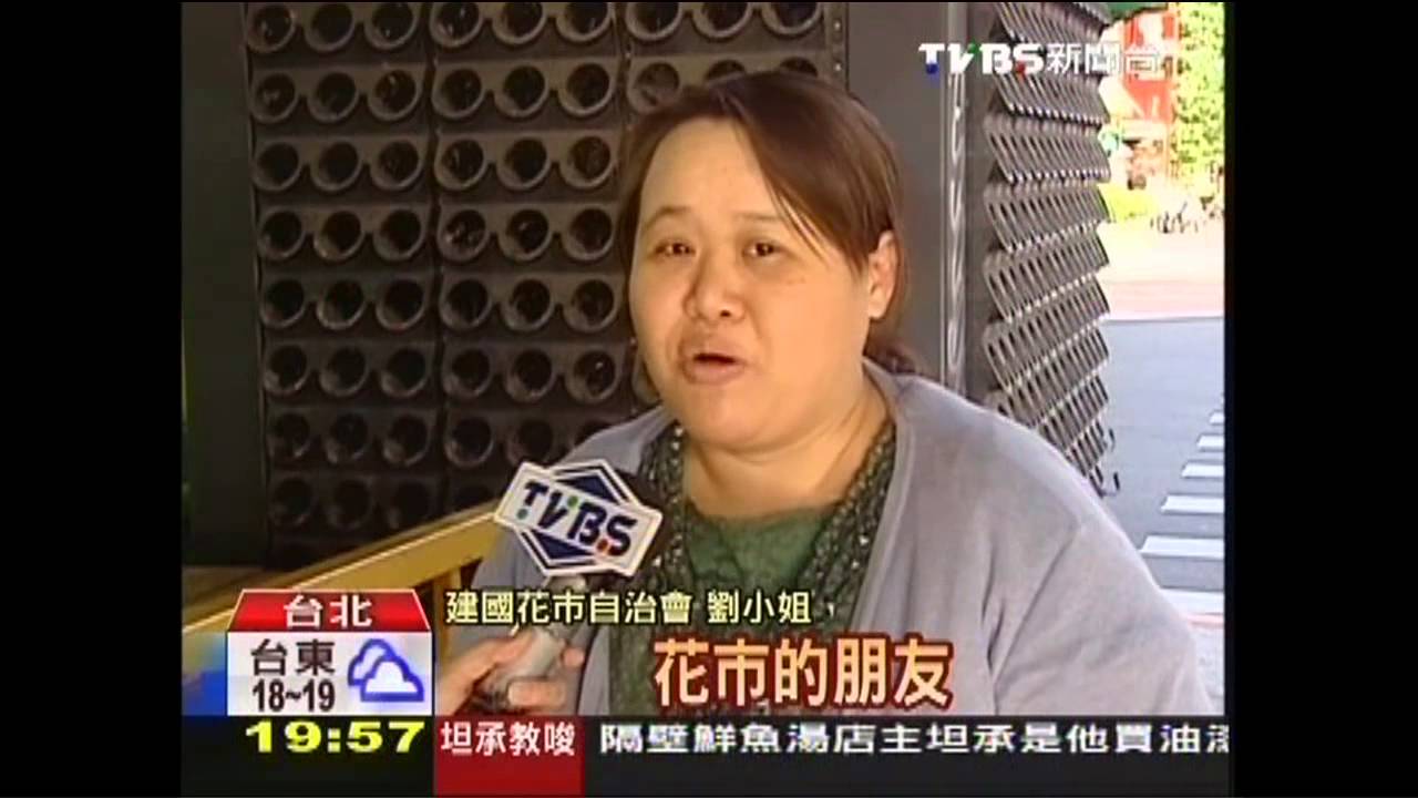 信義線商戰開打！　彩券行蓋5廁所搶客