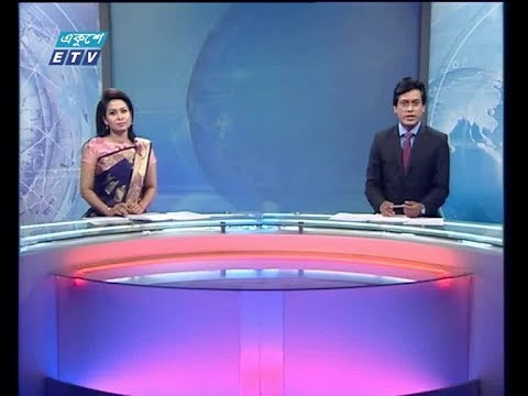 সন্ধ্যা ০৭ টার সংবাদ, ১সেপ্টেম্বর