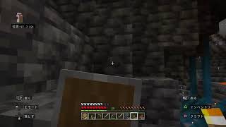 黒曜石がみつかねぇ！Minecraft！