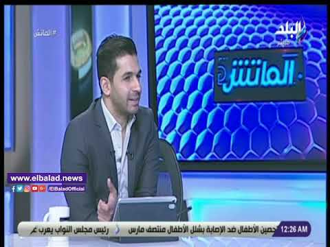 محمود عبد الحكيم إيهاب جلال قدم موسم سيء مع المصري.. وحسام حسن رجل المرحلة
