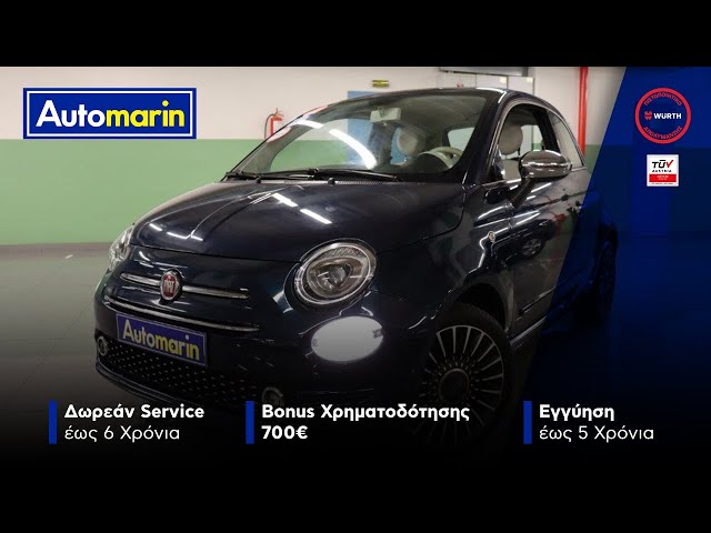 Automarin - Fiat 500 1.2 (2018)-preview