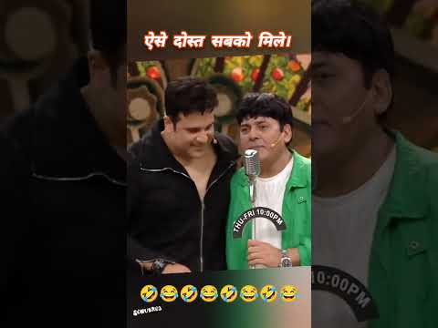 Krishna sudesh Comedy