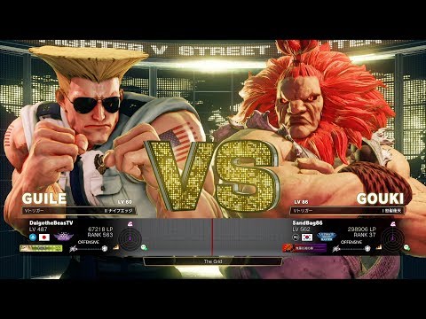 Daigo Umehara (Guile) vs SandBag (Akuma)：ウメハラ（ガイル）vs SandBag（豪鬼）