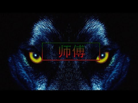 Azide x J. Swey - Chakra (ft. rkm.)