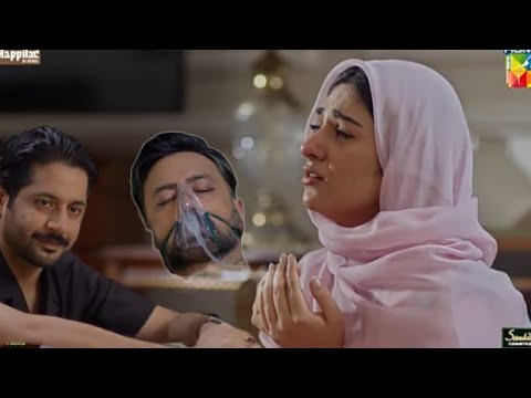 Namak Haram full Episode 06 - Highlights - HUM TV