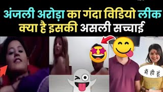 Salamyaapa Mms Vairal Video Watch HD Mp4 Videos Download Free