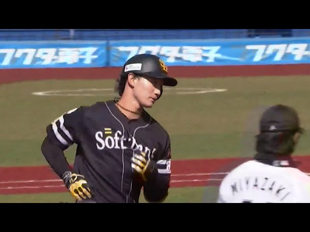 【2回表】2試合連発!! ホークス・正木智也 レフト奥深くに高弾道のホームラン!! 2025年3月9日 千葉ロッテマリーンズ 対 福岡ソフトバンクホークス