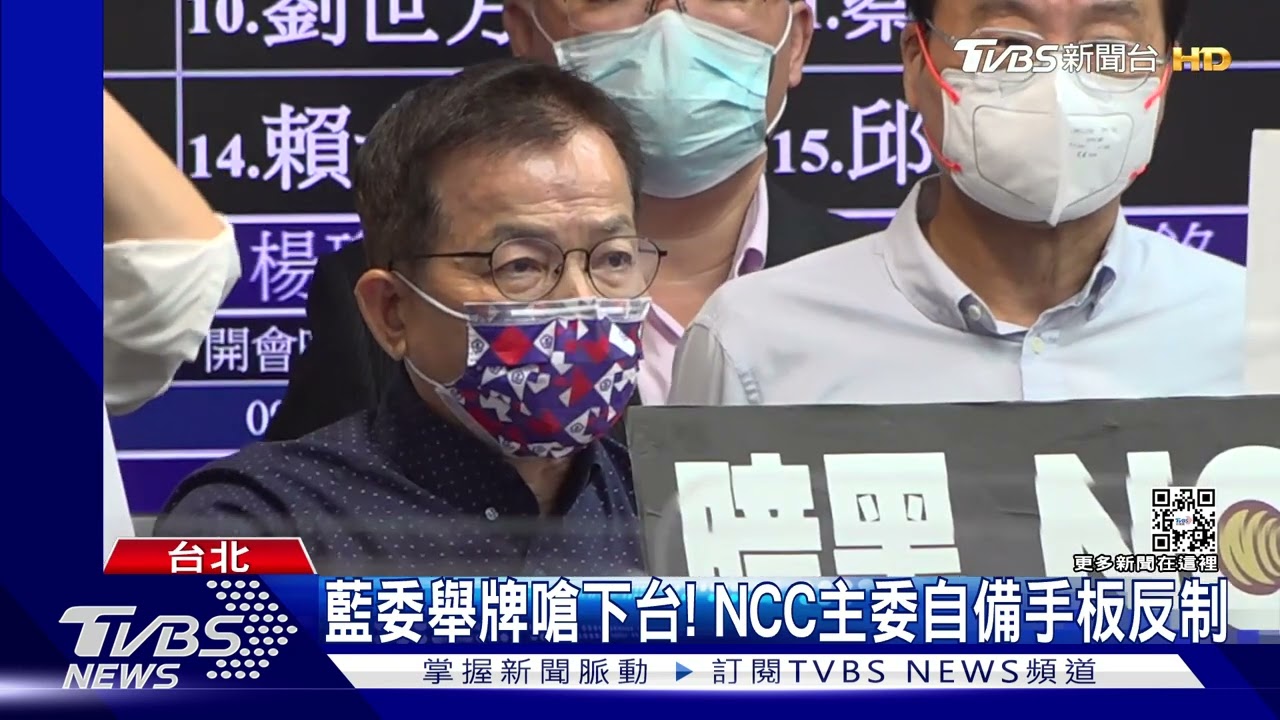洪耀福「關說」鏡電視？　陳耀祥：只是「關心」