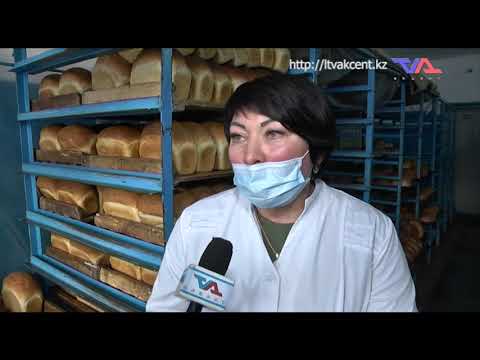 «Күн» ақпараттық бағдарлама. 22 қаңтар 2021ж