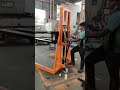 Product Video