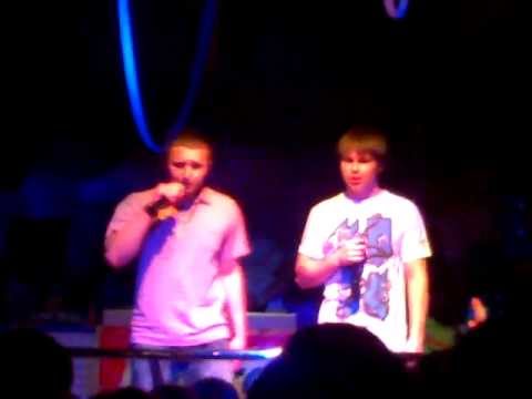 Mladshy & detis - Пускай