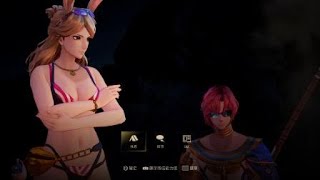 [閒聊] 破曉傳奇 飾品特殊對話(無雷)