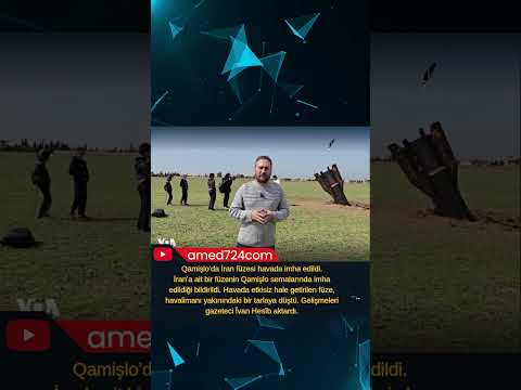 📌 Qamişlo’da İran füzesi havada imha edildi. #amed724 #amed #Qamişlo #İran #Kurdistan