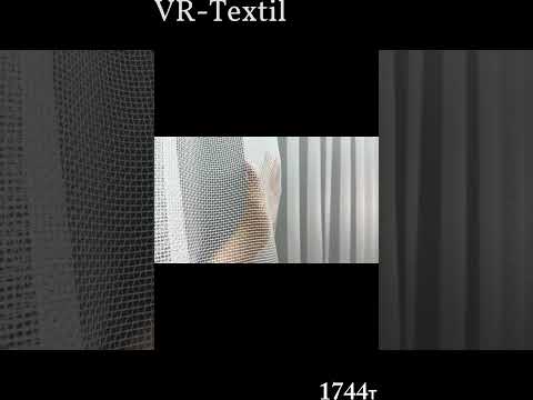 Тюль сетка лен. Цвет белый с молочным. Код 1744т - фото 1 - id-p2671862993