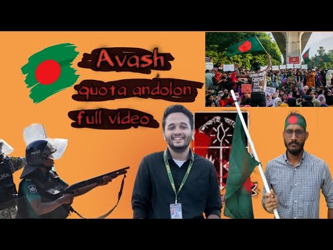 Avash quota andolon full video @officialstories4775 #quota #quotaandolon #2025 #capcut