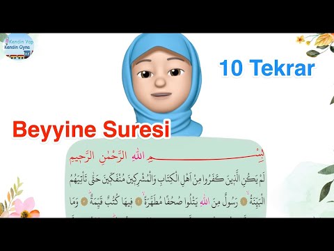 Beyyine Suresi  / 10 Tekrar / Ezber Dualar