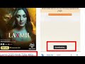 Laxmii Movie Free Download Full HD In Hind Akshay Kumar