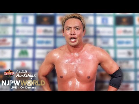 Kazuchika Okada And Will Ospreay Advance In B Block Of NJPW G1 Climax 33