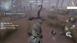 調整前一等航海士の基礎part14 ハンタースキルに対する海神の懐中時計の効果