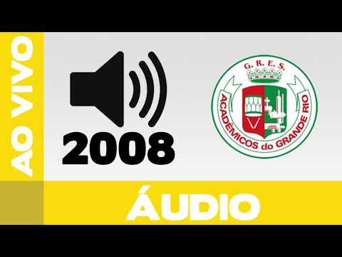 Grande Rio 2008 | Samba ao vivo no desfile oficial #ApoteoseRetrô