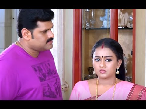 Amala I Episode 245 - Part 2 I Mazhavil Manorama