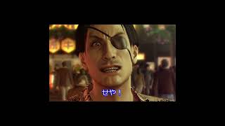 ＃shorts【龍が如く0】桐生一馬の武勇伝 #龍が如く0
