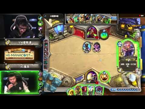 HS Gold series 2015 [RU] LoveCX vs XingSu