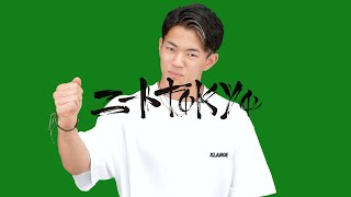 HIRO10 : やり過ぎたいたずら〜トイレットペーパーのタオル