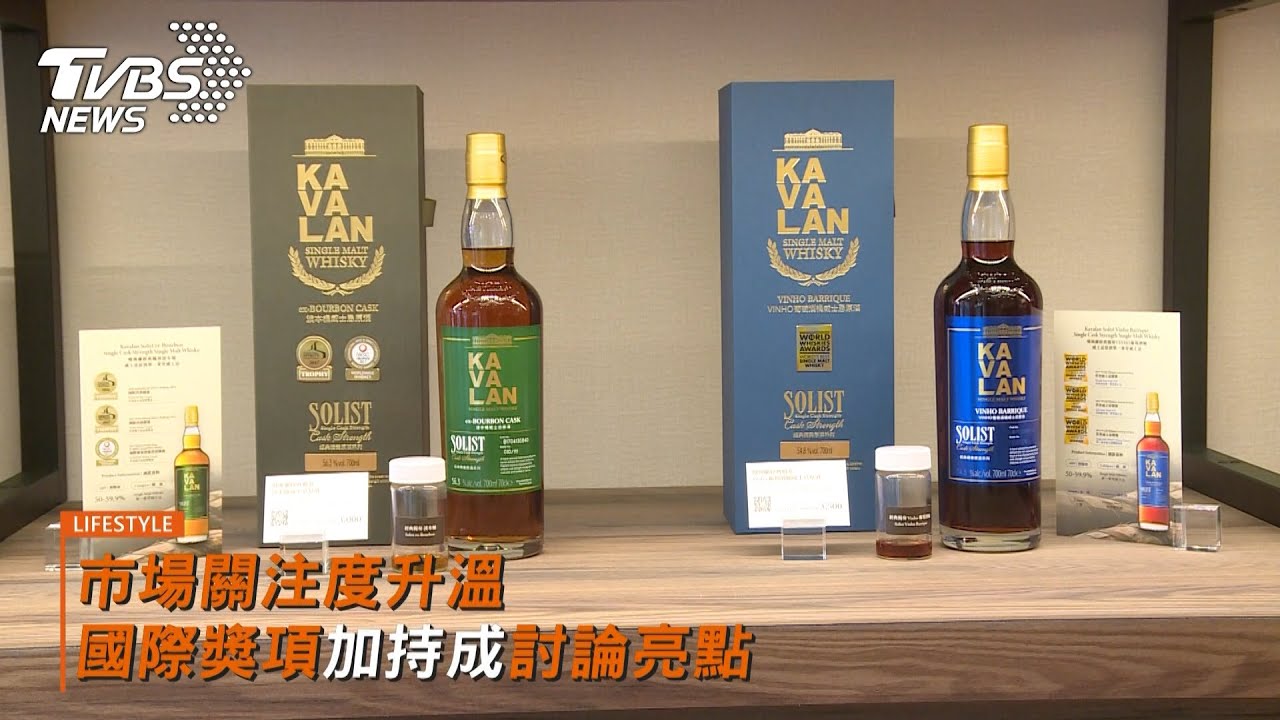 韓國盛事助攻觀光 台灣酒款成伴手禮話題