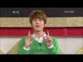 Super Junior - Rockstar. 