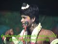 Thiruvelangudi Nadagam Thai Pusam Valli Thirumanam Nadagam Venkatshwaran Narathar Thilagavathi Valli