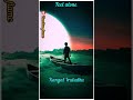 Ennamo Yedho Song Whatsapp Status