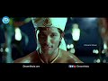 Varudu Telugu Movie Bahusha Vo Chanchalaa Video Song Allu Arjun Bhanushree Mehra Arya