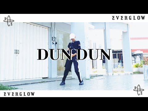 Dance Cover EVERGLOW (에버글로우) - DUN DUN  #Dance #Cover #EVERGLOW #DUNDUN  #covereverglow #dancedundun