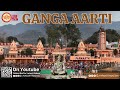 Sacred Ganga Aarti at Parmarth Niketan, Rishikesh || 22 May 2024 ||