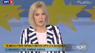 ο κ. Κώστας Αγοραστός μιλάει στο ert 1 για τη λίμνη Κάρλα