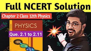 NCERT solution chapter2 Class12 Physics | NCERT EXERCISE Electric potential & Capacitance CBSE