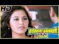 Sakalakala Vallavan Appatakkar Comedy Scenes Soori Comedy Scenes Motta Rajendran Comedy Scenes