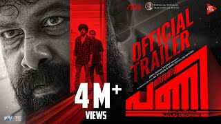 PANI Official Trailer | Joju George | Abhinaya | Santhosh Narayanan | Sagar | Junaiz |