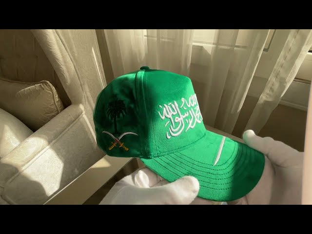 قبعة العلم السعودي (مخمل)