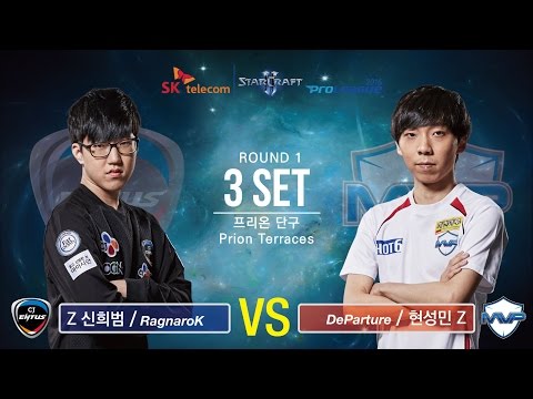 [SPL2016] RagnaroK(CJ) vs DeParture(MVP) Set3 Prion Terraces -EsportsTV, Starcraft 2